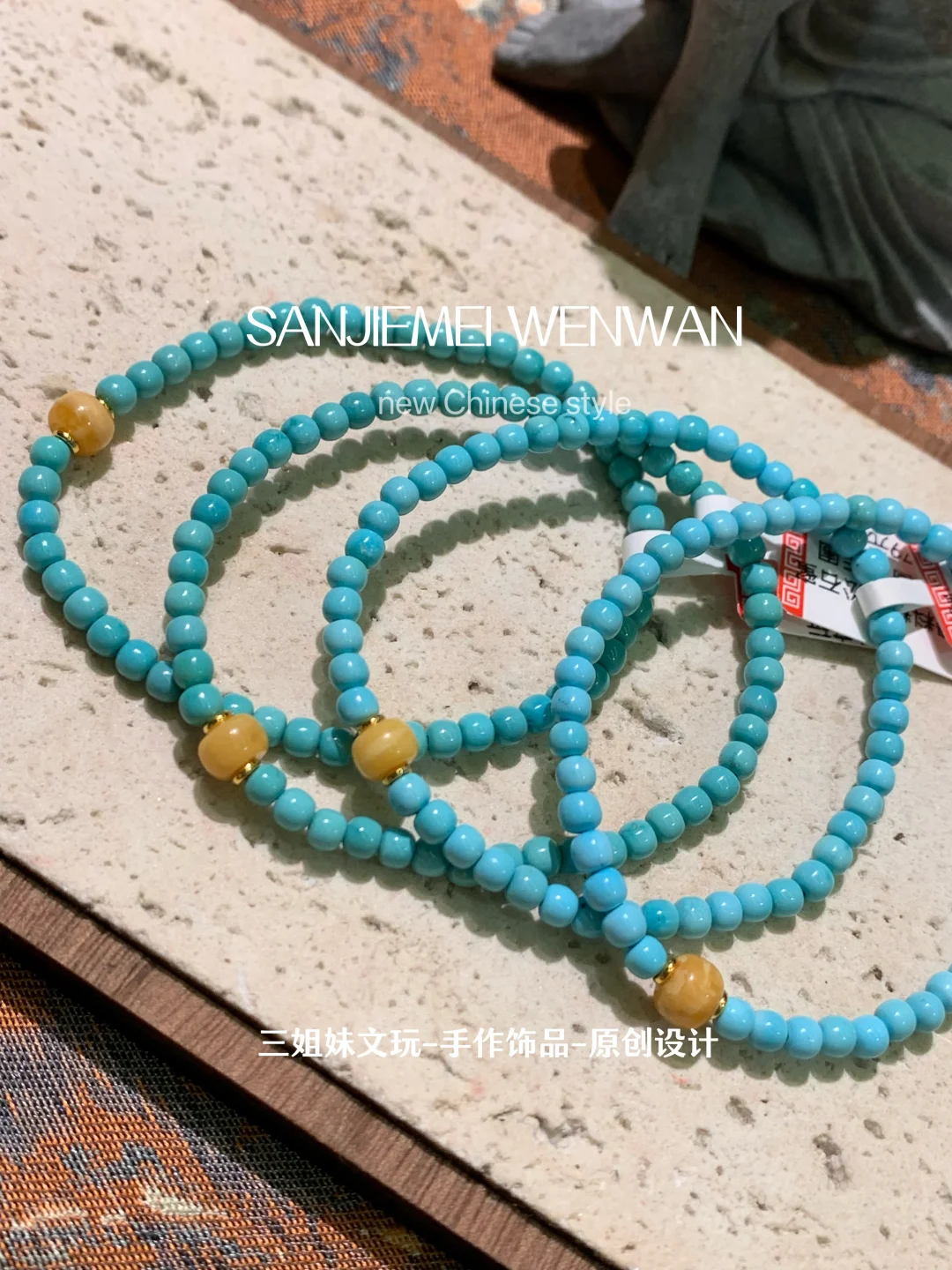 小尺寸精品绿松石