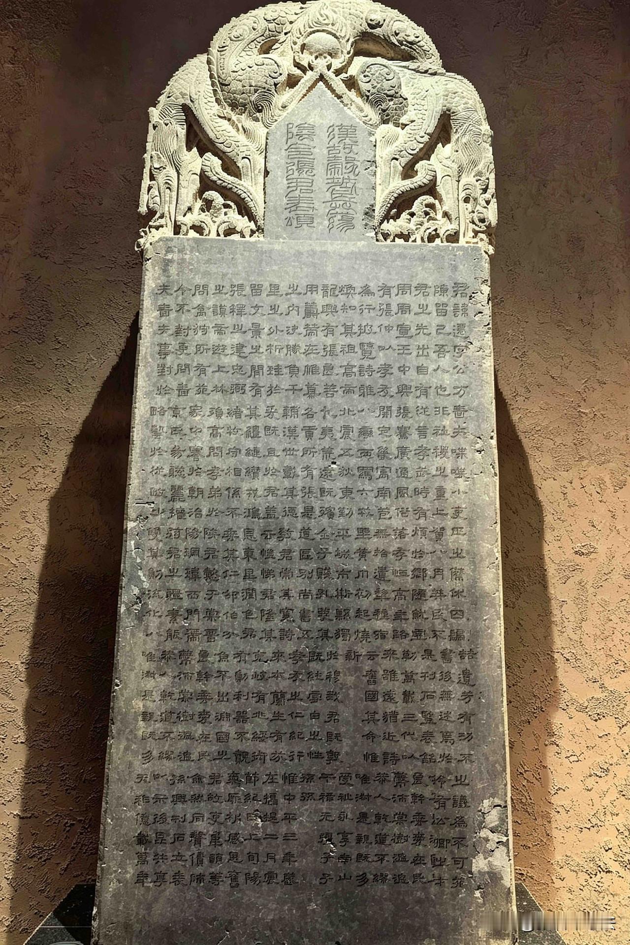 假装原石。注：行列随意摆放，未按原文排布