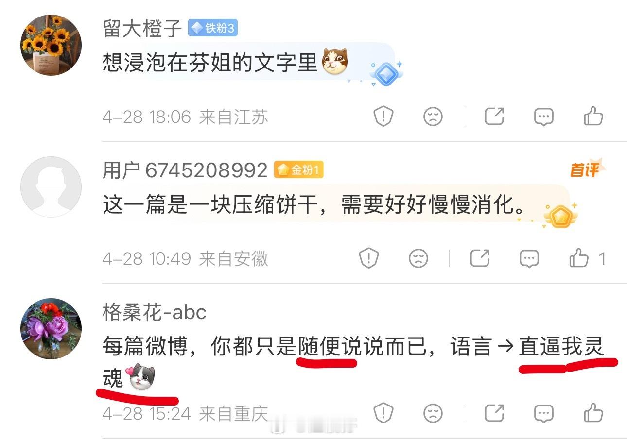 我的一随手，就是你的天灵盖，那要是我不随手呢？---半年成长营还剩7个名额。七月