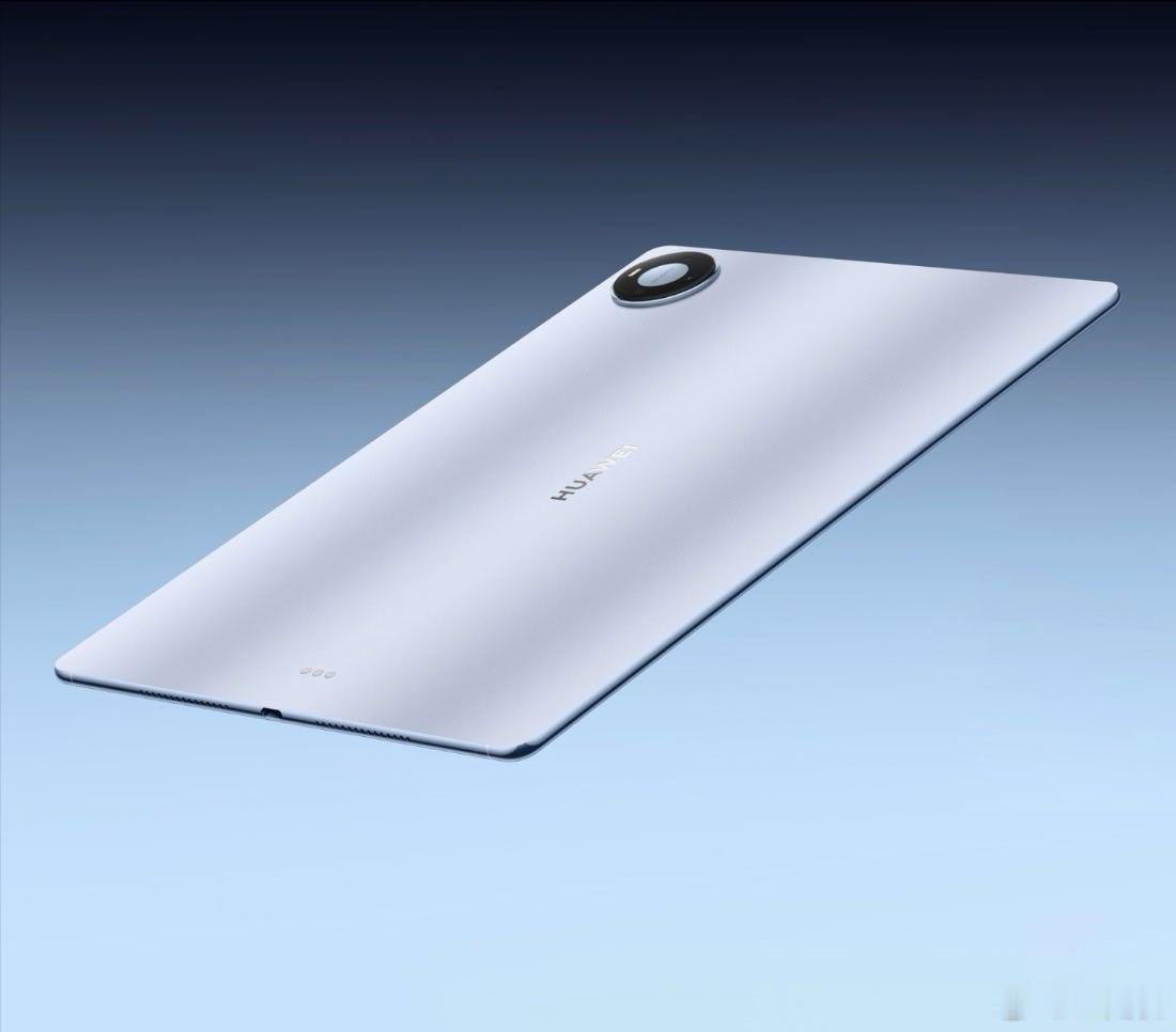 华为官网确认，MatePad Pro Max 旗舰平板支持星闪音频能力。 
