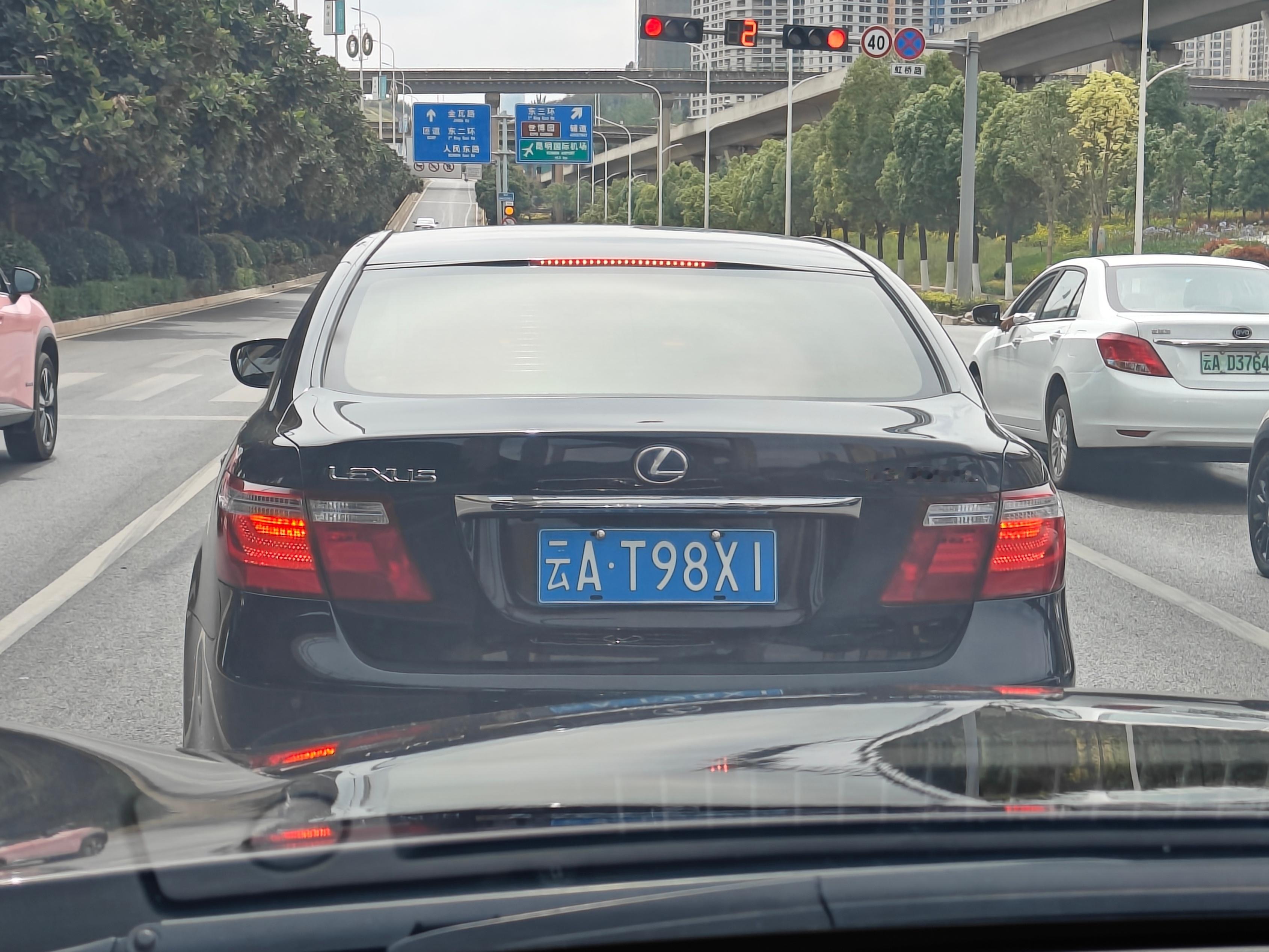 美好的曾经[赞] ​​​