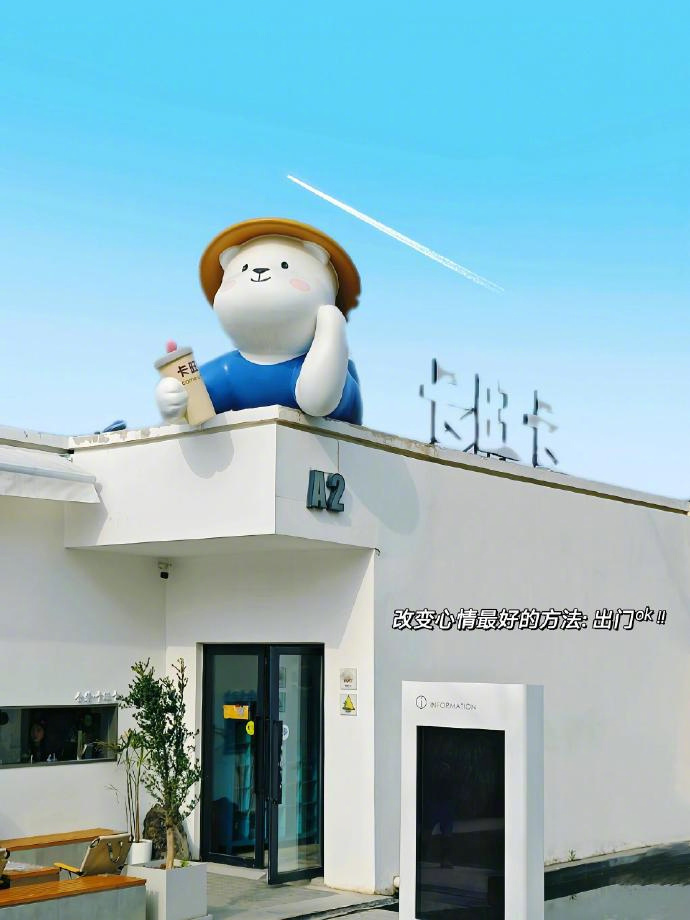 别轻蔑少年时期感动过的东西。——黄永玉