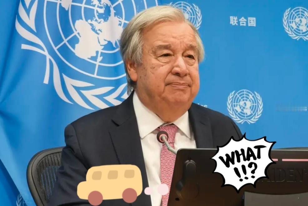 联合国秘书长传来新消息了！

当地时间1月30日，联合国秘书长古特雷斯警告称，由
