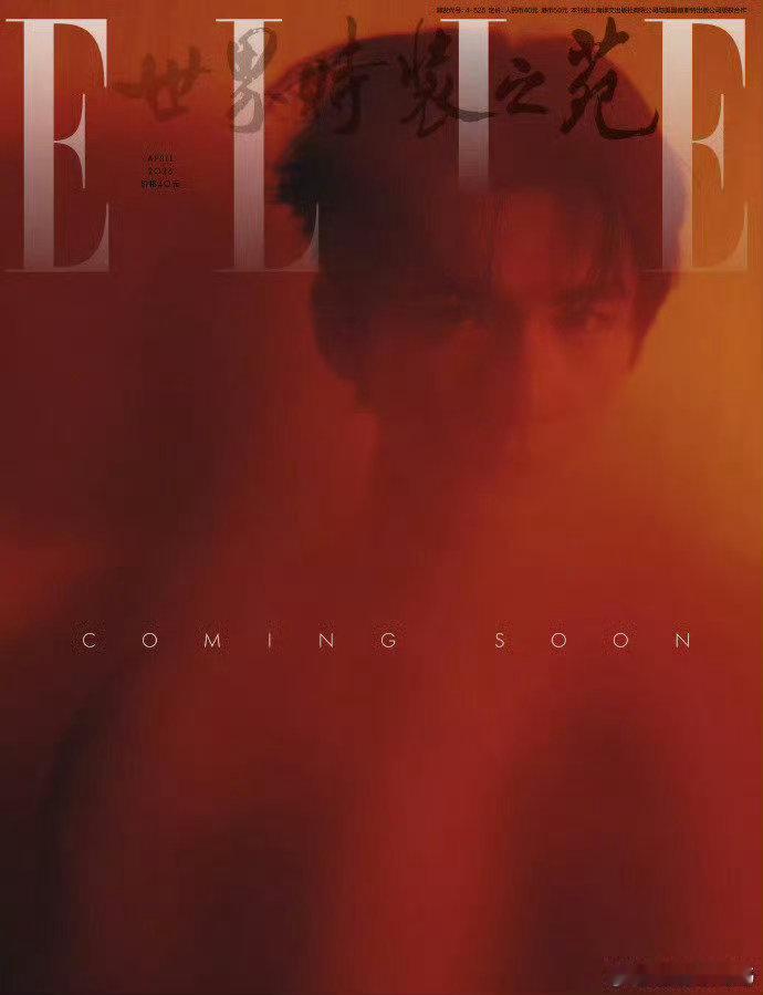 张凌赫黑裙礼帽张凌赫镜像神图张凌赫古装戴墨镜张凌赫黑裙礼帽造型真的太绝了，优雅又