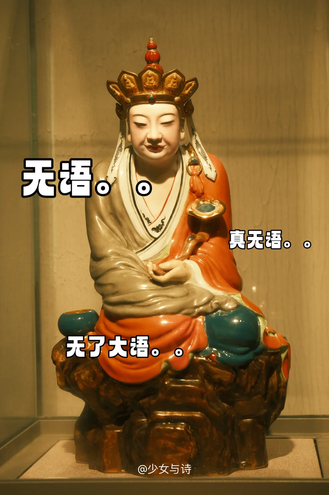 来景德镇只做一件事❗❗❗（附参观流程）