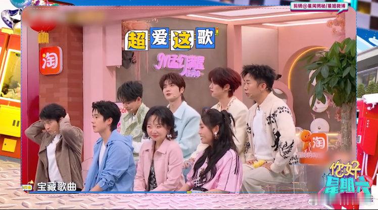 歌的年纪比丁程鑫大 你好星期六 超前看，陆虎说《是是非非》发行时小丁还没“上线”