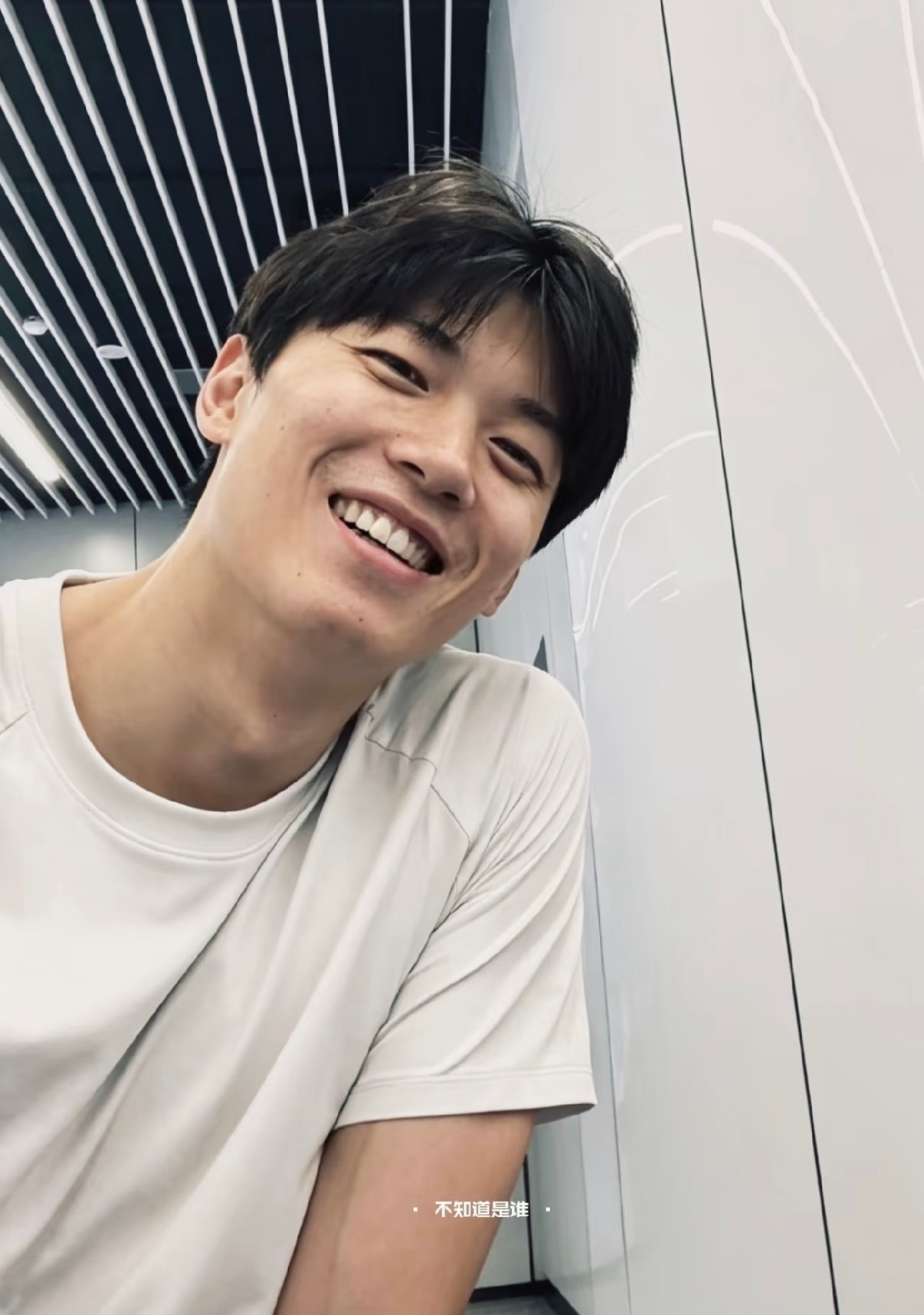 这个p完之后的好欣赏 完全哥哥🥺🥺🥺汪顺