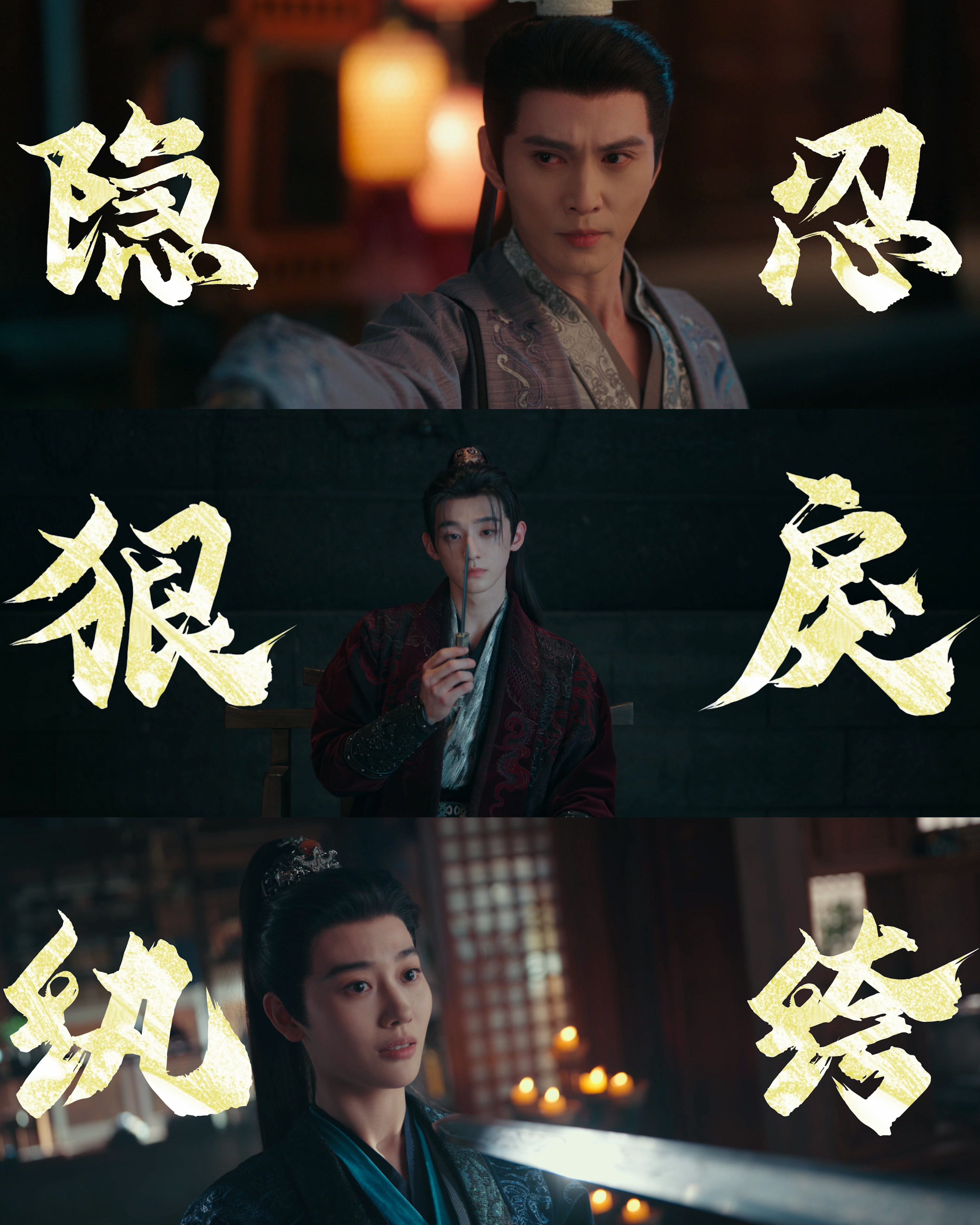 百花杀云合登顶百花杀次日云合登顶 好剧的背后也是好口碑不断，短剧的节奏长剧的质感
