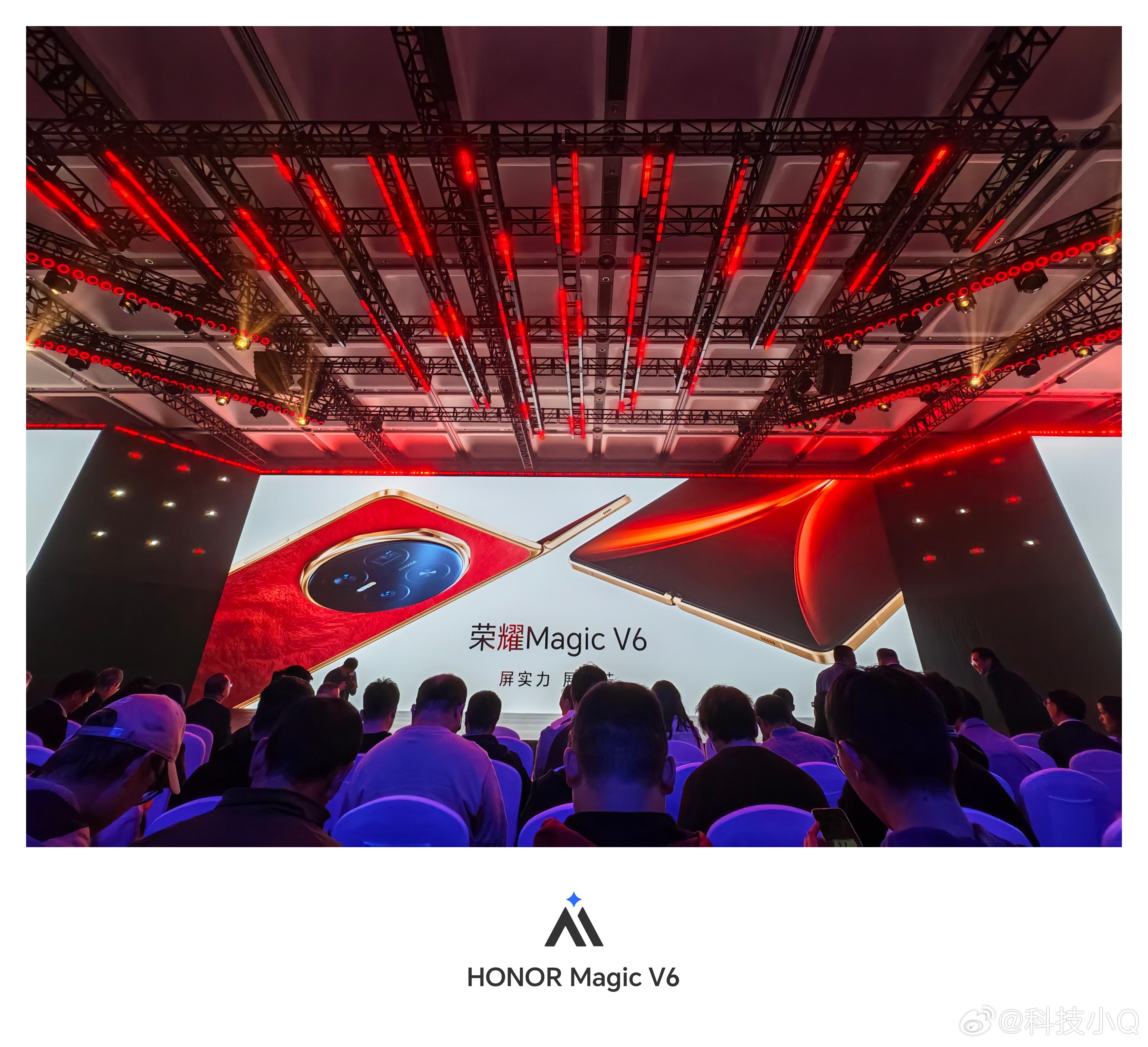 荣耀Magic V6 今晚也算是为数不多的C位了看看谢霆锋会不会来？？ 