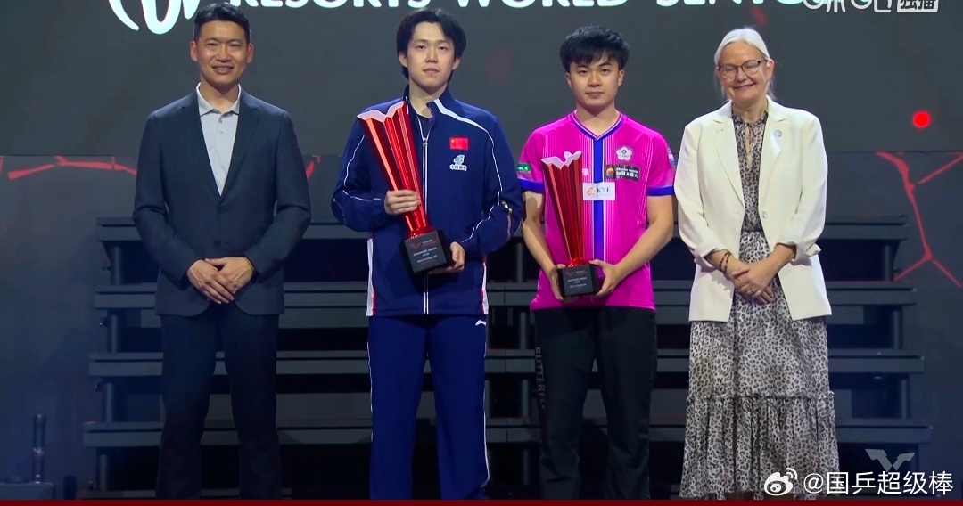 2026年3月1日晚，WTT新加坡大满贯男单决赛上演强强对话——王楚钦对阵林昀儒