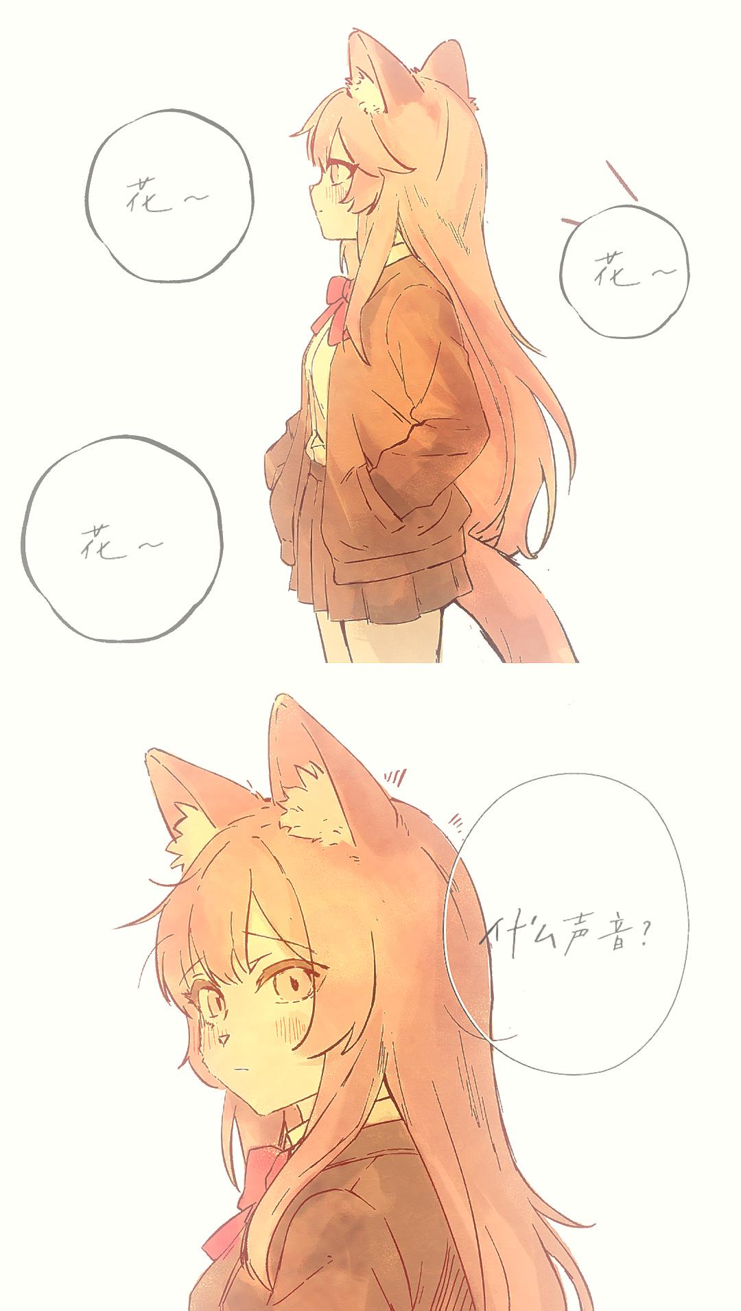 自制漫画《怪物们的日常》图文版。