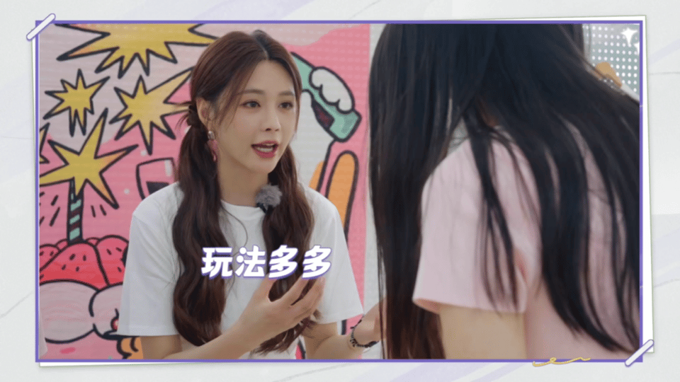 沈梦辰美美桑内一个劲的叭叭  了解商品特性又会利用活动来招揽顾客，沈梦辰这种既能