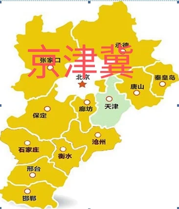 ing：应，应有尽有。 in：殷，殷实生活。 i：一，一无所有。 突然...