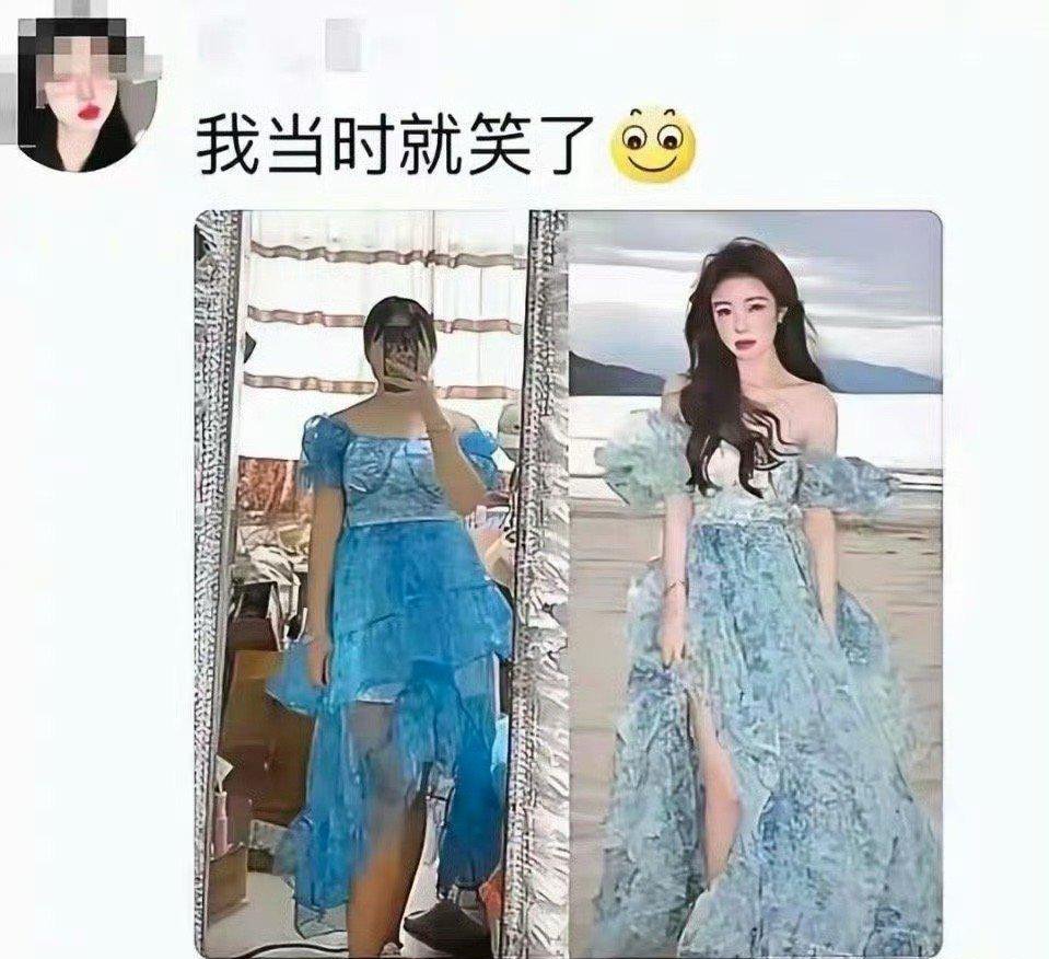 我寻思一条裙子能有多丑啊…女装退货率高的原因找到了 