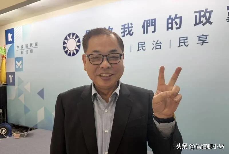 诚心恶心徐欣莹？国民党新竹县长初选 陈见贤发“团结宣言”承诺“不退党、不脱党”