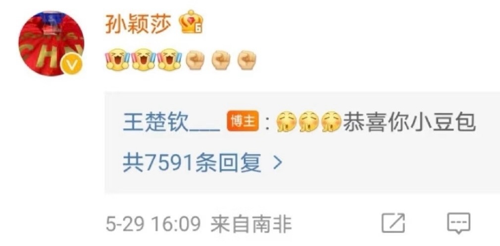 闷小情侣就这样有来有回的☺️｜小豆包是要叫一辈子的🥰 