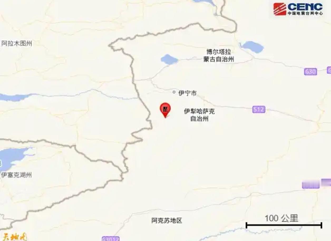 深夜突发！新疆昭苏县发生4.0级地震，多地有震感

据中国地震台网正式测定，20