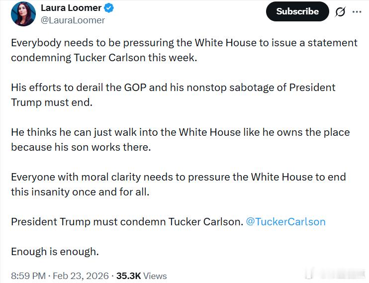 劳拉·卢默：大家本周都应该向白宫施压，要求就塔克·卡尔森发表谴责声明。他不断试图