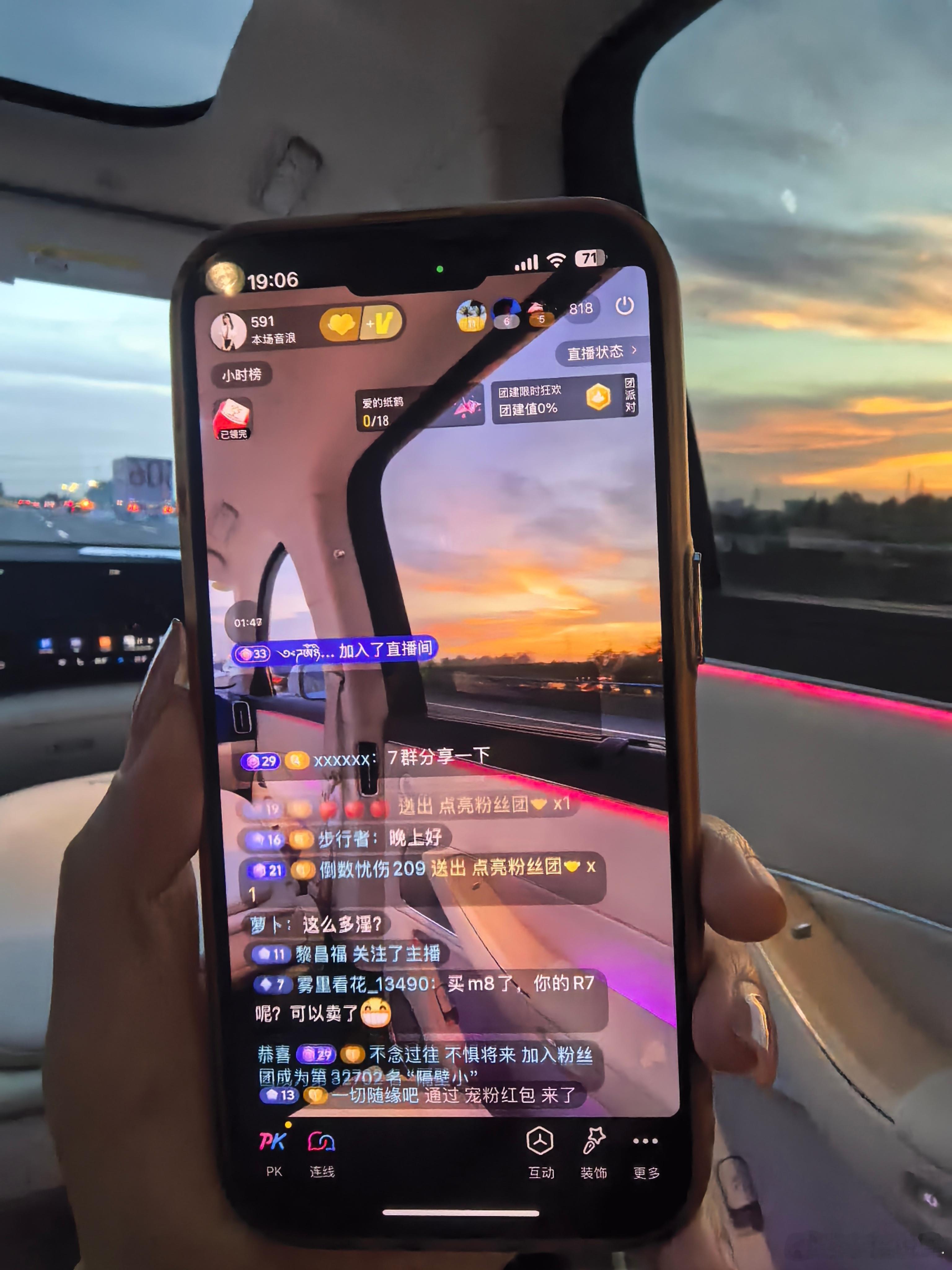 归来依然是王者问界m8问界m8全能车王我的m8提车日记我和汽车的日常 ​​​