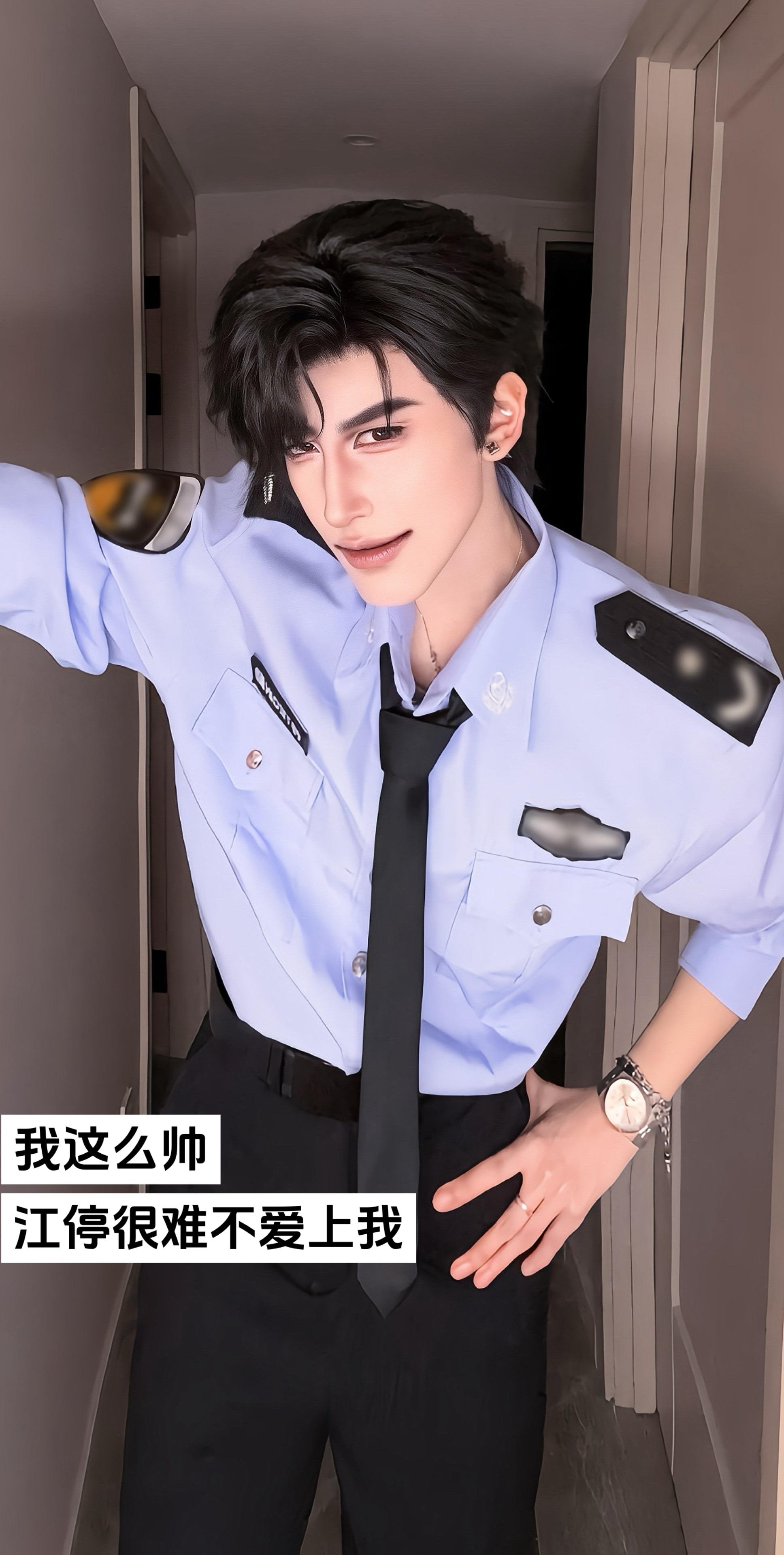 不承认就是害臊，老害臊干什么啊，跟个大姑娘似的～