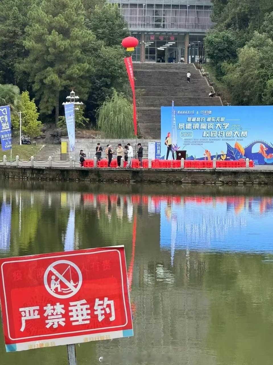 [哈欠] ​​​