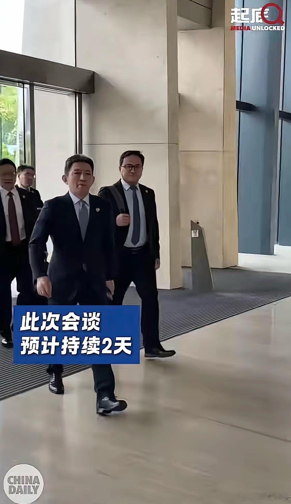 他来了他来了，老嫂子贝森特最不想见的人，他走来了……贝森特谈判贝森特 ​​​