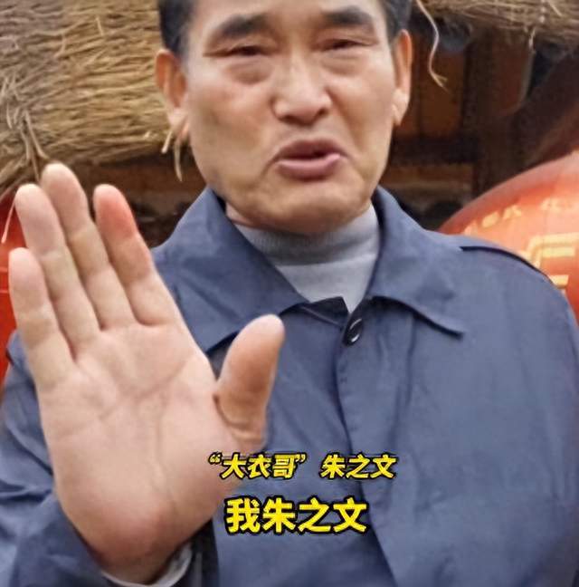 朱之文遭黑粉举报回归农田，硬气表态：大不了不挣钱也要争口气