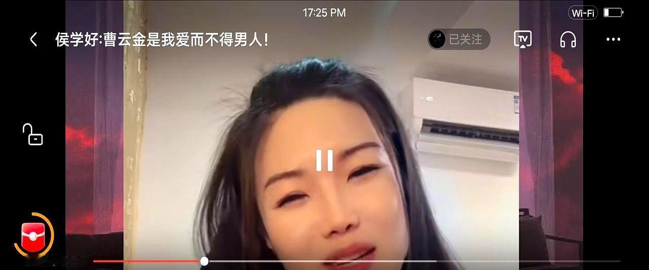 “看到曹云金，我哈喇子都流出来了。
”
身旁的男人，脸瞬间凝固。
全场起哄。
弹