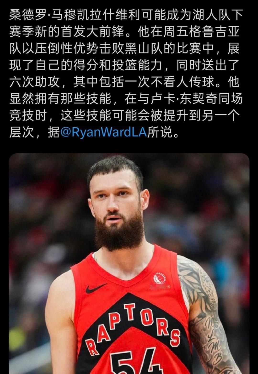 ▲马穆下赛季可能会成为湖人新的首发大前锋 ​​​