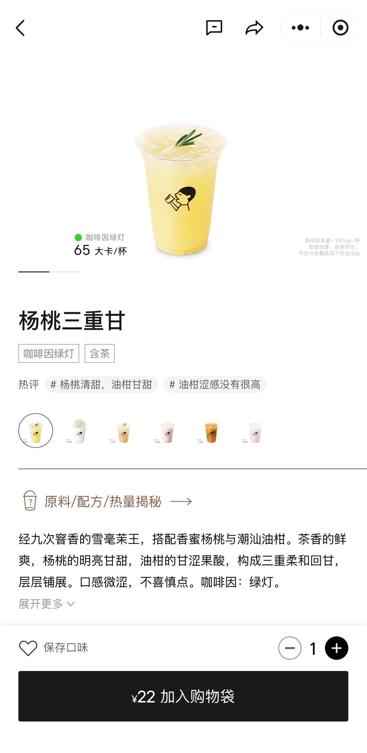 演员张翅  zc 张翅GRAZIA+首封 翅煲们今儿都太棒了！我也不会做什么物料