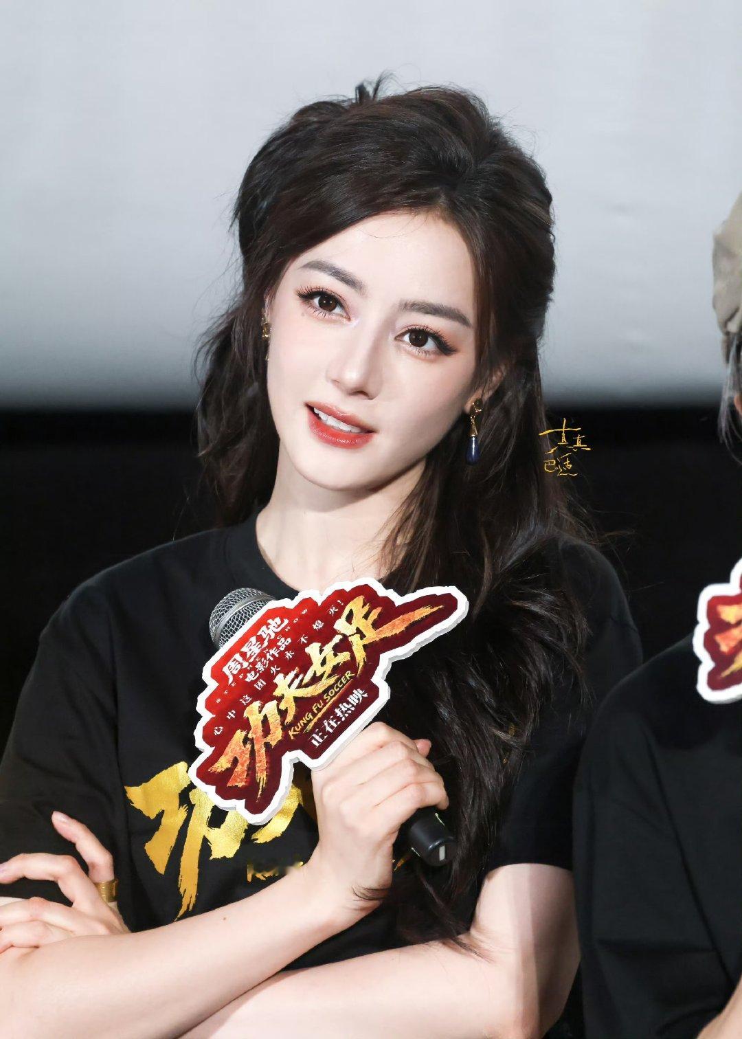 迪丽热巴钰珑美貌纯赏迪丽热巴美貌纯赏  迪丽热巴钰珑美貌纯赏～太貌美了啊啊啊 