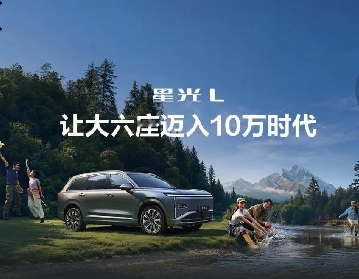 信不信由你，反正我信了！
三年不换车——买韩系
五年不换车——买日系
八年不换车