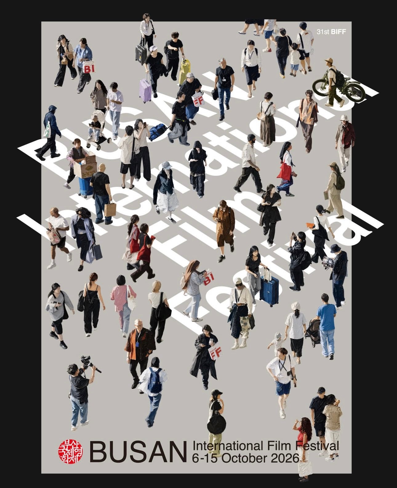 第31届釜山电影节 正式公布官方海报 🚶“一幅由观众形象组成的群像肖像，象征着