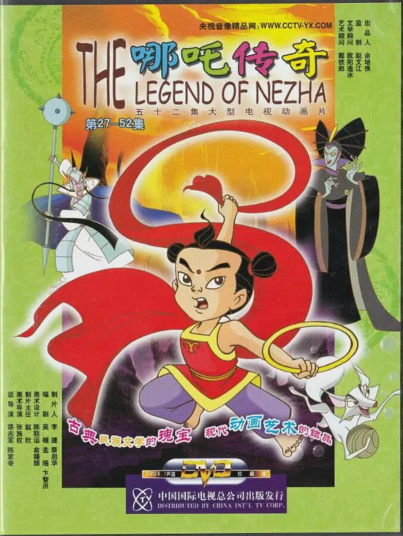 提名小时候最喜欢的动画片！ ​​​