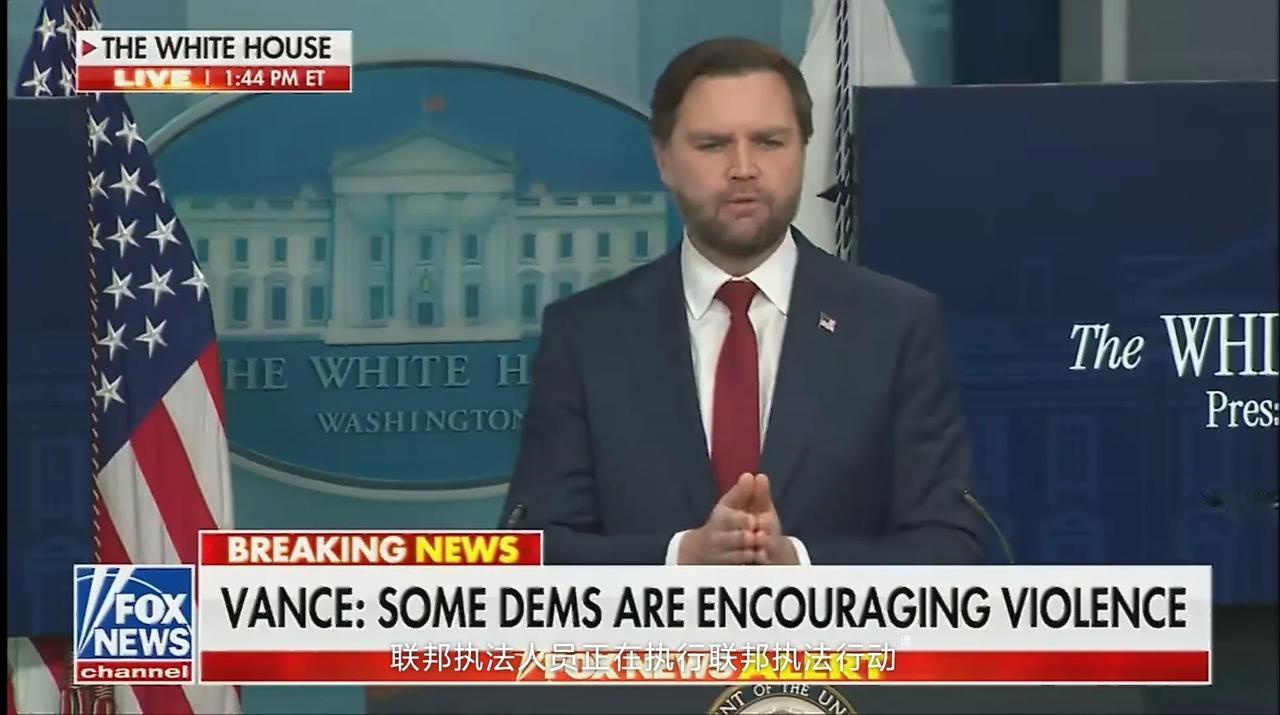 美国ICE（移民与海关执法局）特工在明尼阿波利斯开枪打死一名37岁白人女子的事情