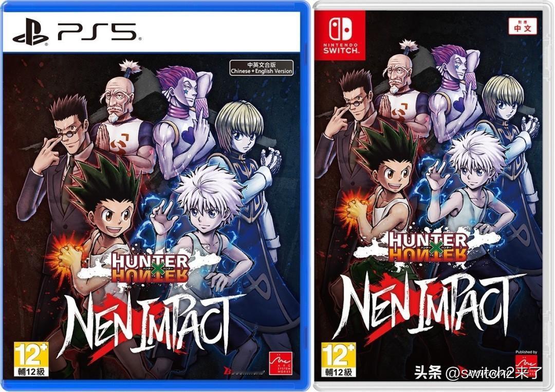 亚克系统亚洲(ARC SYSTEM WORKS ASIA)宣布，PlayStat