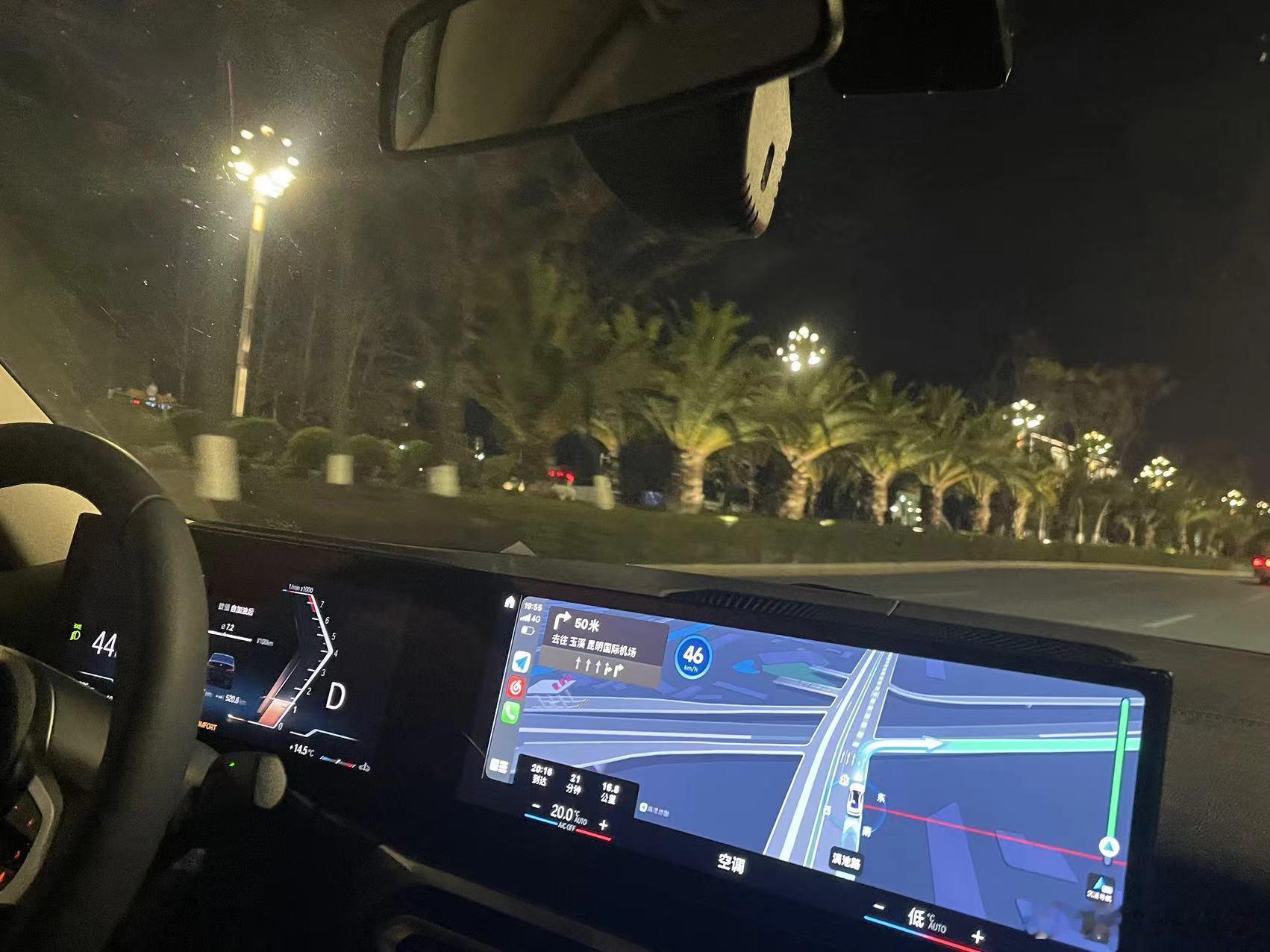 #遇见美好##不可辜负的美食##天蝎#  ​​​