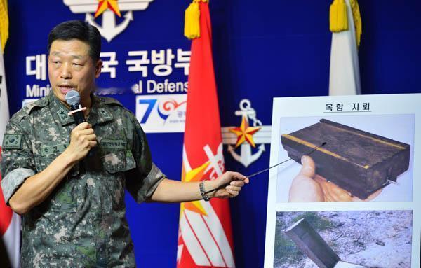 韩国士兵在分界线附近踩雷，地雷是谁埋的？或者说谁有埋雷的动机？
9月21日，韩国
