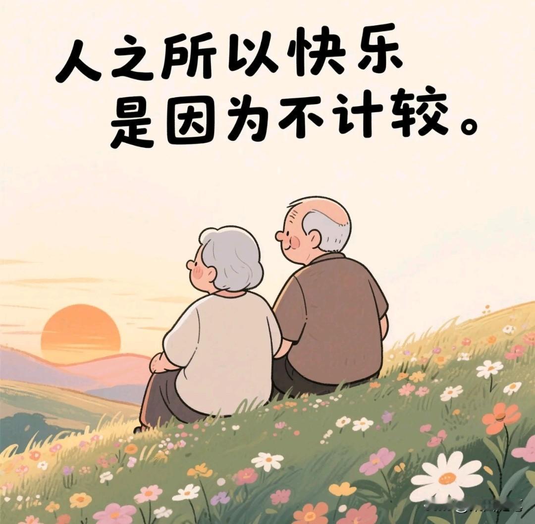 今儿早起刚想下床，腰眼那儿突然钻心地疼，扶着床头桌子缓了好半天，还是直不起腰。心