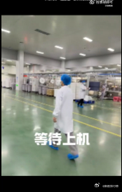 绵绵的羊主理人回应主理人称绵绵的羊生产销售合理合规 面对消费者爆料，绵绵的羊的主
