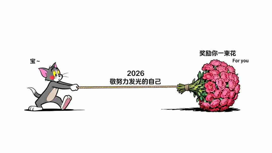 2026.01.28
——深耕，继白银后的小羊毛


501018 南方原油LO