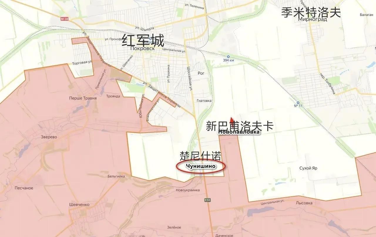俄军在红军城东南攻击楚尼什诺，已将乌军赶了出去，目前正在进行清理。在邻近的新巴甫