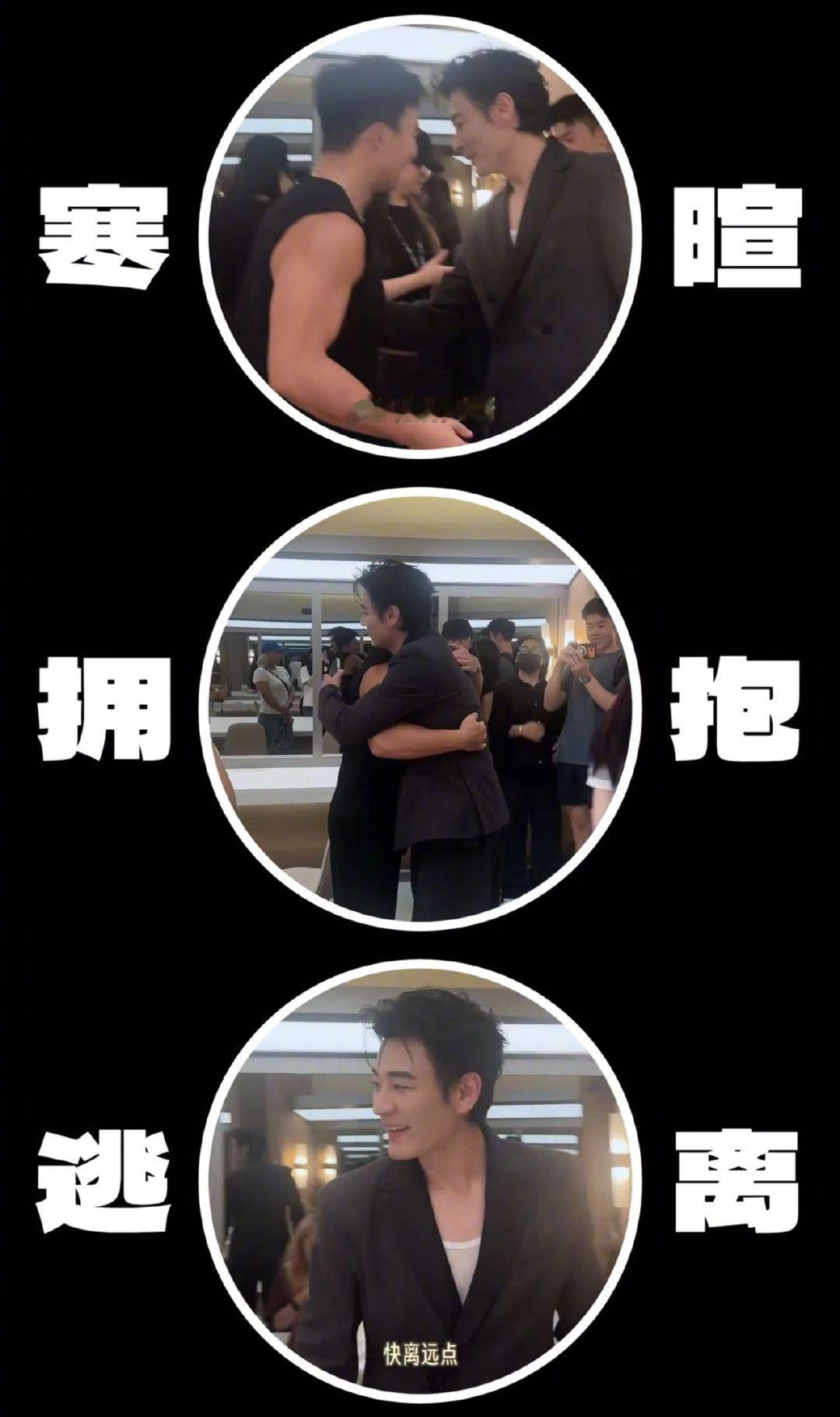 李光洁演我见到刘畊宏 完全演我和朋友的相处模式，嘴上不想碰到刘畊宏，结果真遇上，