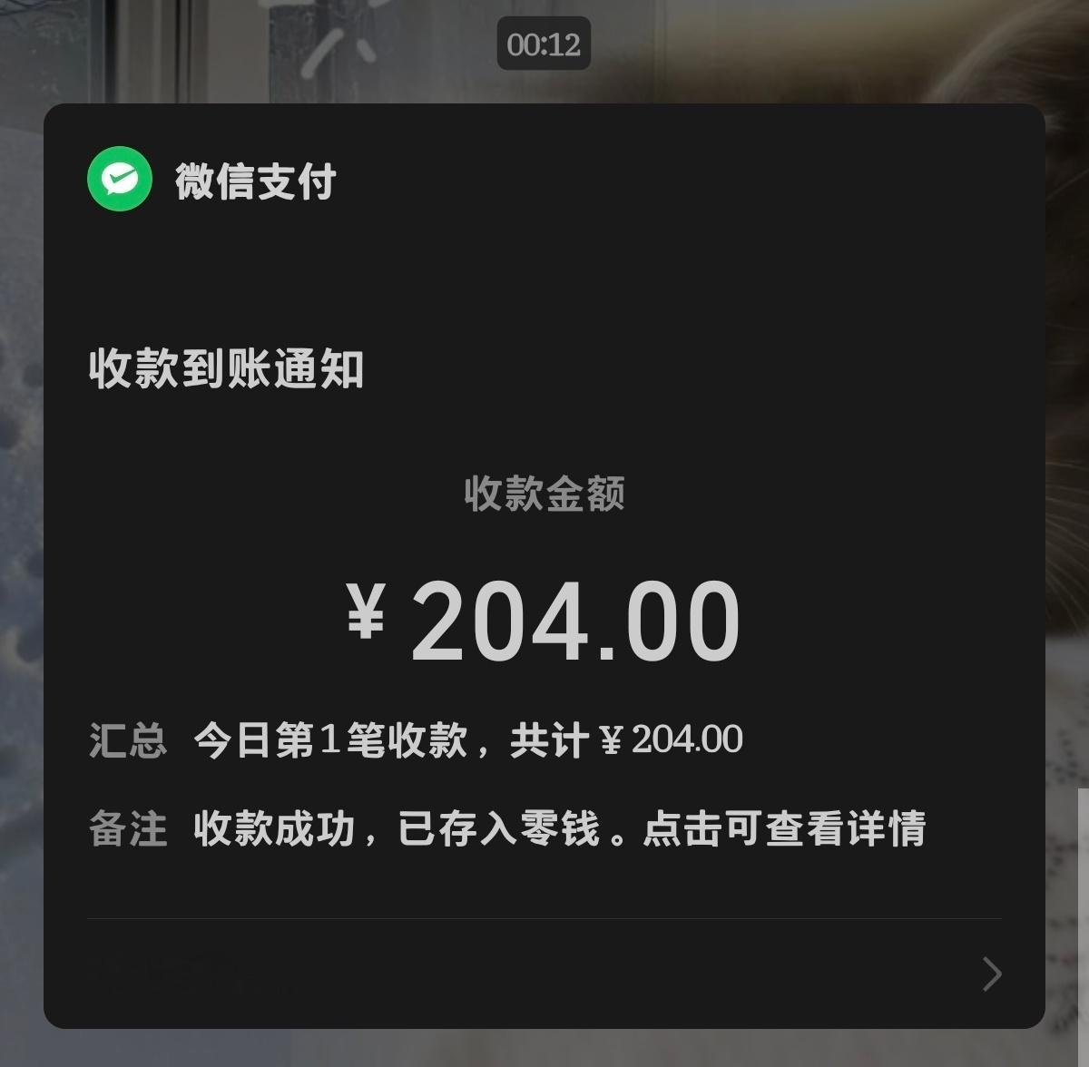 我朋友不追星 但她知道我喜欢峻霖