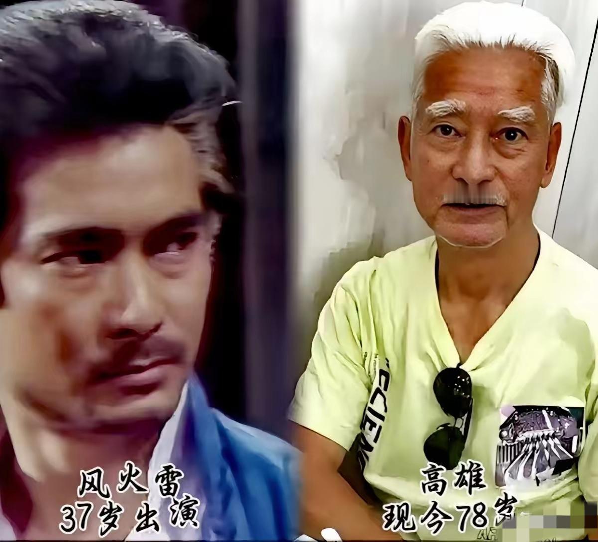 高雄，郑佩佩，王伟，三位老戏骨演员，在《霍东阁》里同台演出，演技真的太好了
