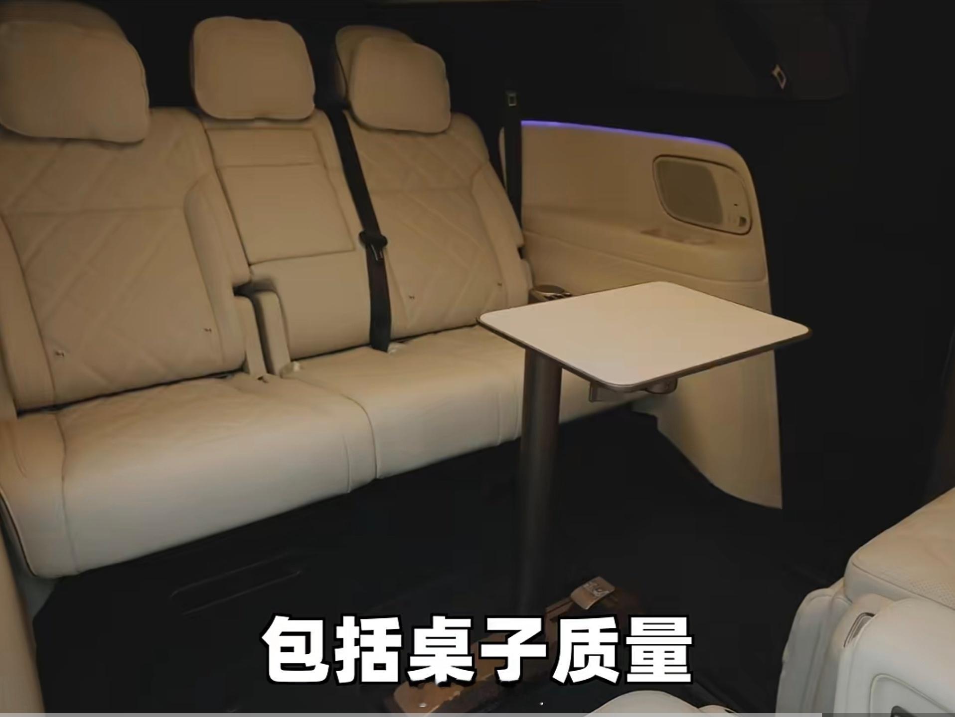 更多全新一代理想mega 内外饰图亮相，最有意思的还是这个折叠桌板设计，可以在小