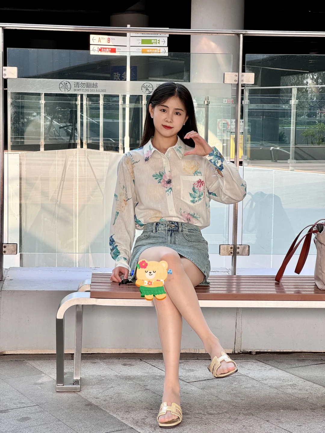 夏天 温柔气质穿搭🤍 | 97年大专老师OOTD