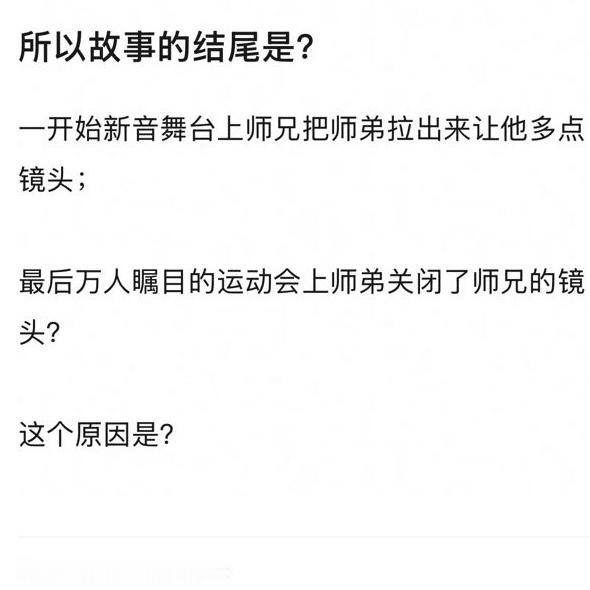 我的妈呀，cdz为黑而黑、说他恶意关掉眼镜摄像头完全在我意料之中，某些（）又是什