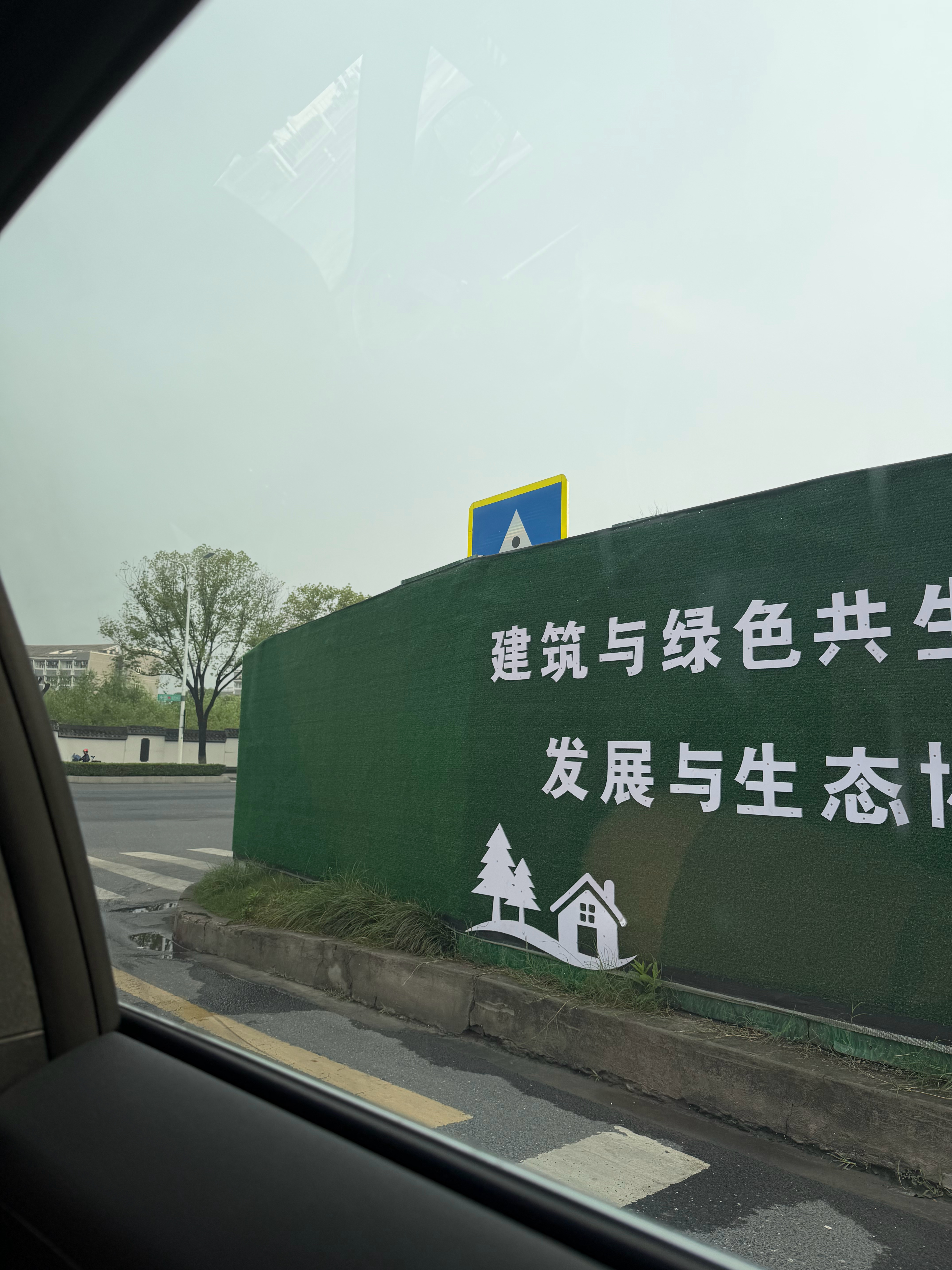 早起飞广州🥱还好延误了，没有这么喜欢延误过我的日常plog大v聊车