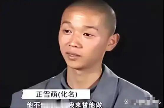 “霸占我母亲，羞辱我父亲，我现在就要替天行道！”2010年，17岁的儿子，目睹了